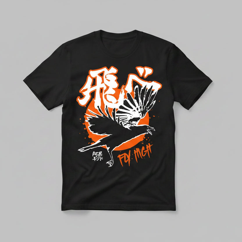Haikyuu! T-Shirts