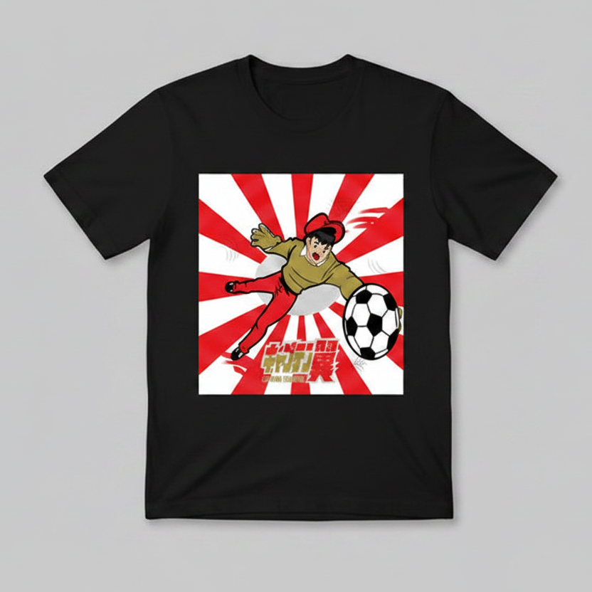 Captain Tsubasa shirts