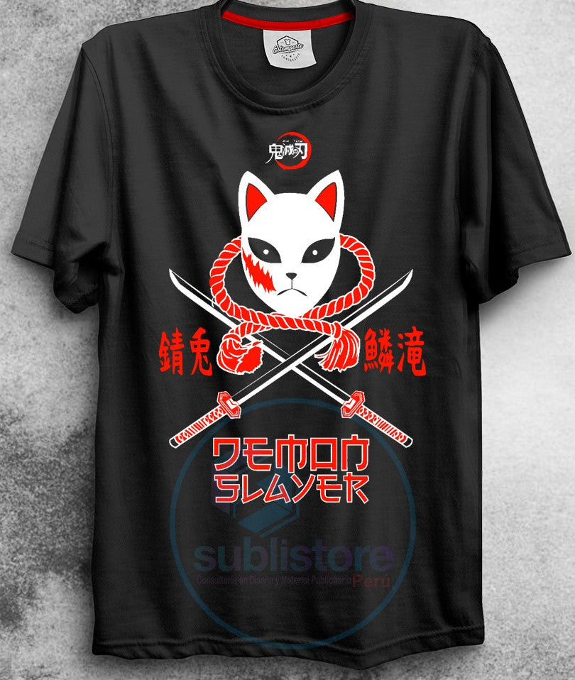 demon slayer shirts 3