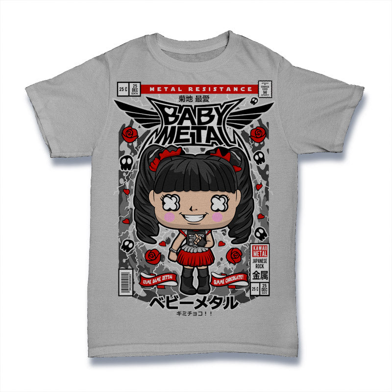 Pop Culture 2 T-shirts