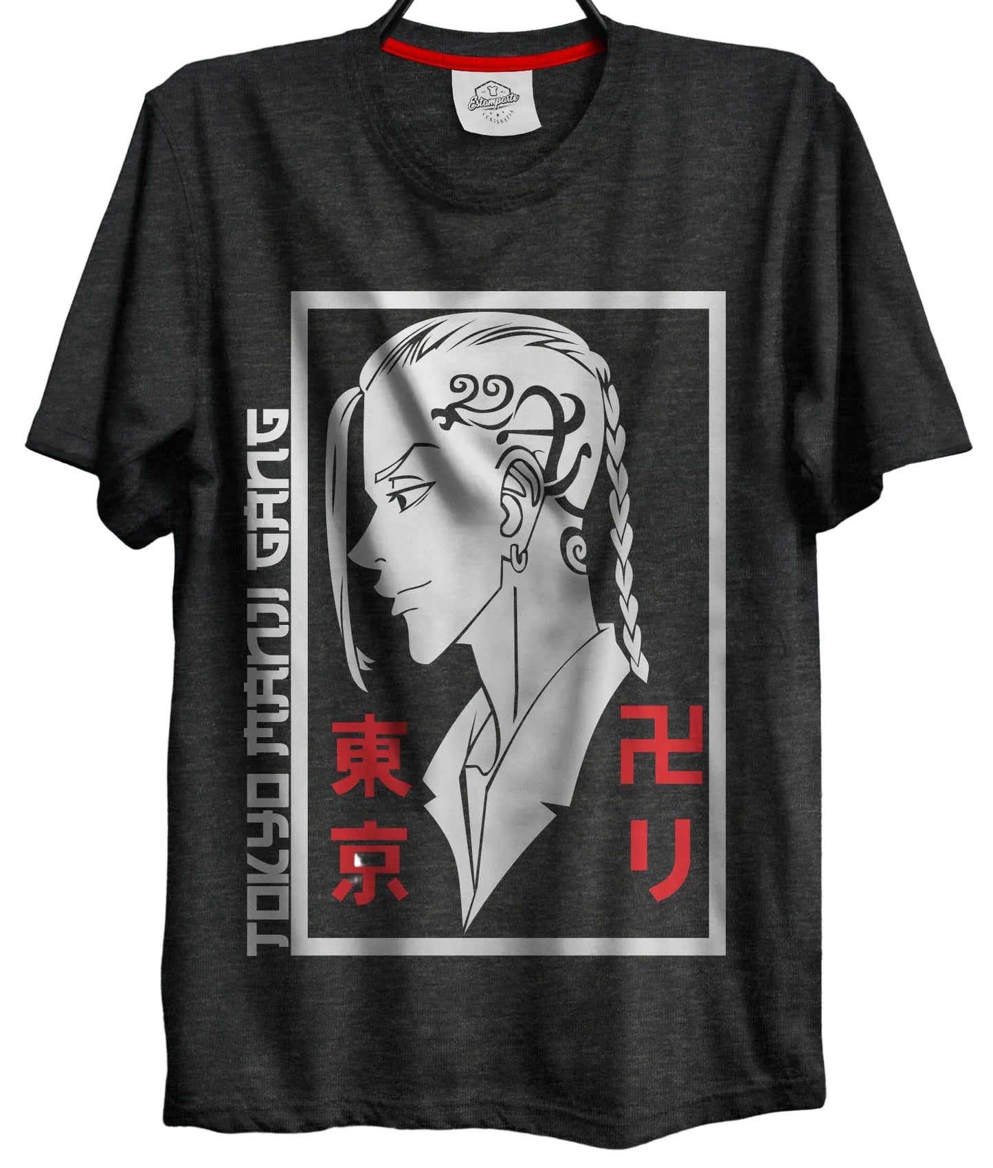 Anime T-Shirts