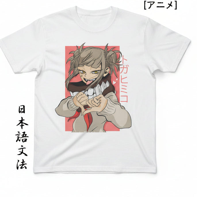 Anime T-Shirts