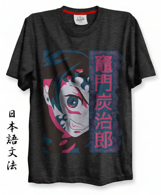 Anime T-Shirts